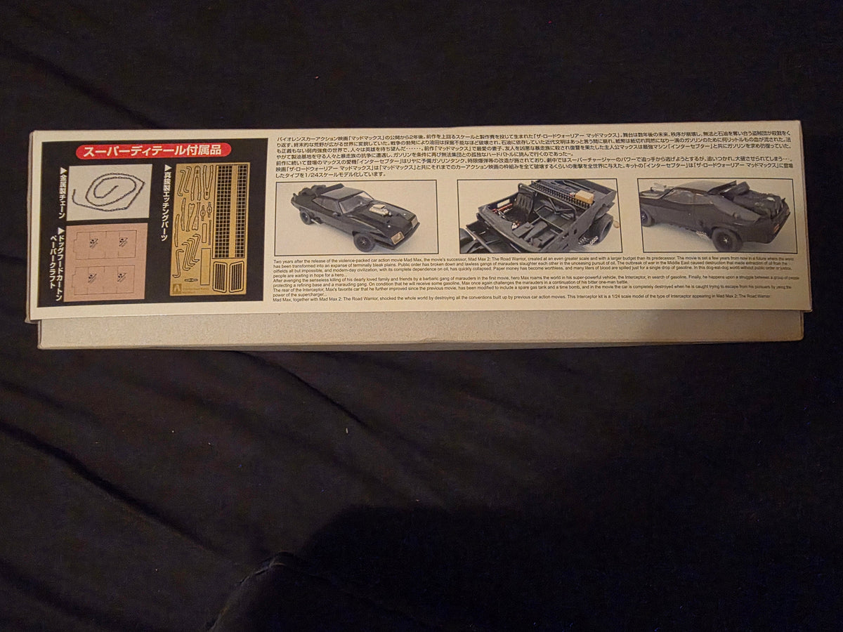 Aoshima Mad Max The Road Warrior Interceptor 1/24 Scale Plastic Kit Version 2