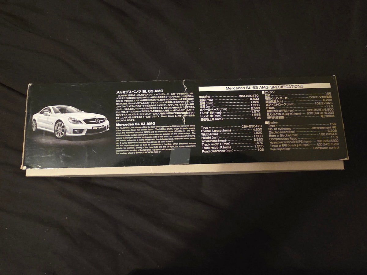 Rare Kit Aoshima 1/24 model kit Mercedes-Benz SL 63 AMG Option Wheel JP 10465