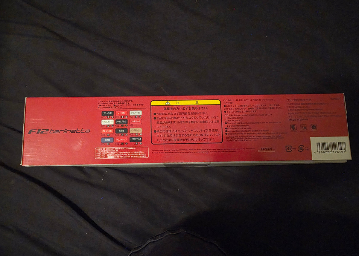 FUJIMI 1/24 Ferrari F12 Berlinetta DX ver RS-33 model kit