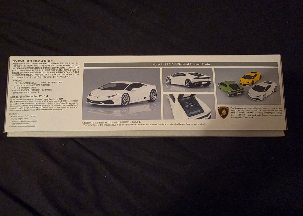 Aoshima Lamborghini Huracan LP610-4 Plastic 1/24 Plastic Model Kit Japan Import