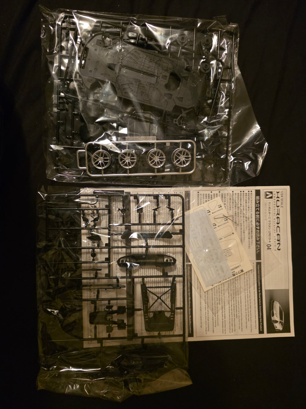 Aoshima Lamborghini Huracan LP610-4 Plastic 1/24 Plastic Model Kit Japan Import