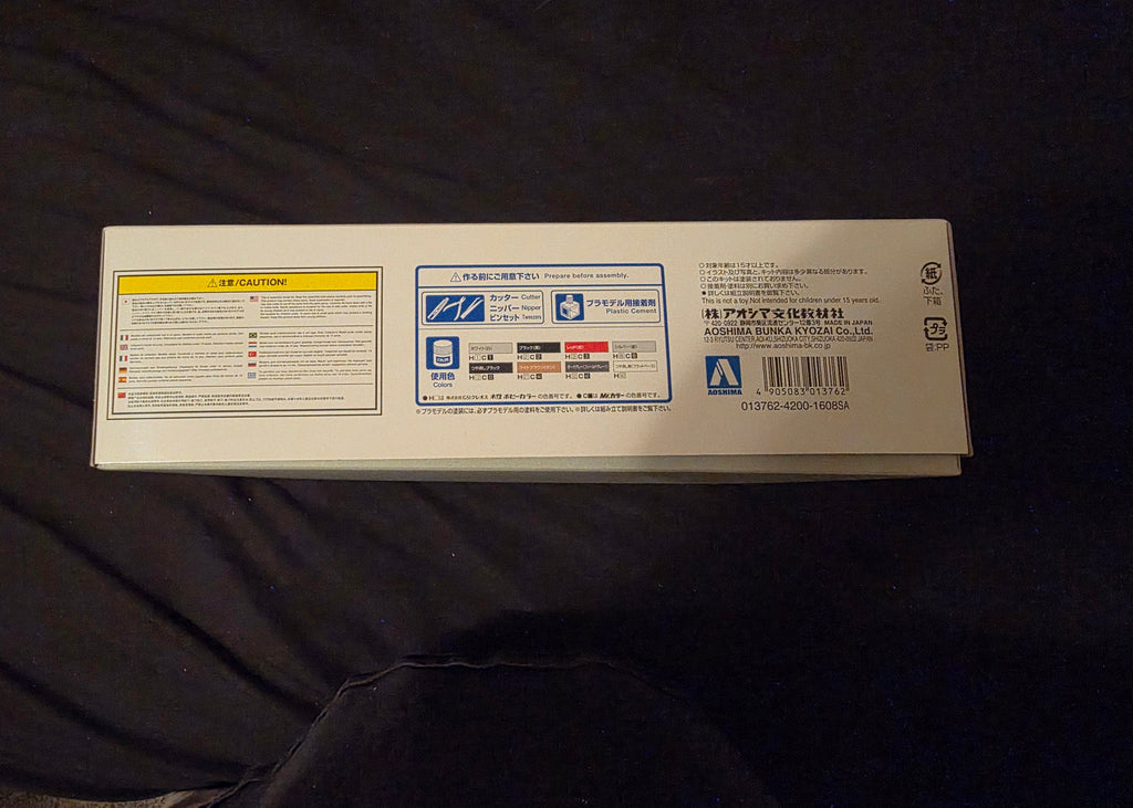 Aoshima Lamborghini Huracan LP610-4 Plastic 1/24 Plastic Model Kit Japan Import